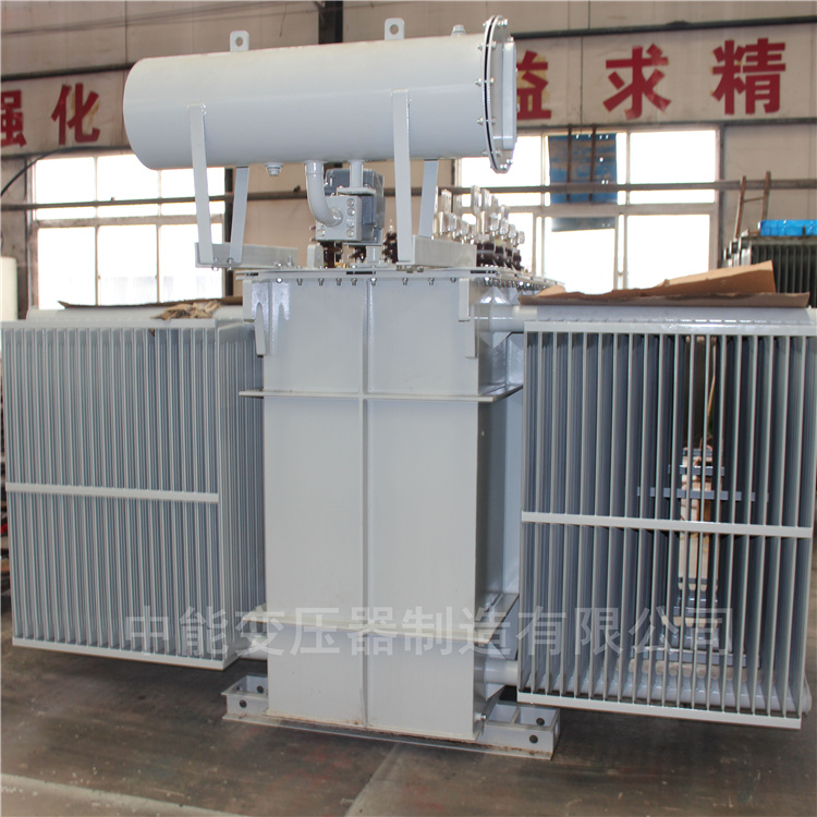柳河S20-2500KVA/10KV油浸式变